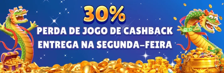 DDRR
