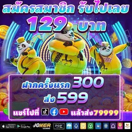 DDRR DDRR