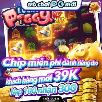 DDRR DDRR