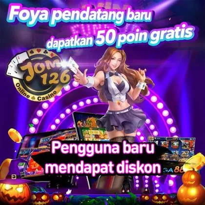 DDRR